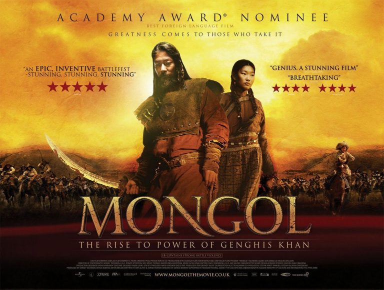 mongol_poster-768x581.jpeg
